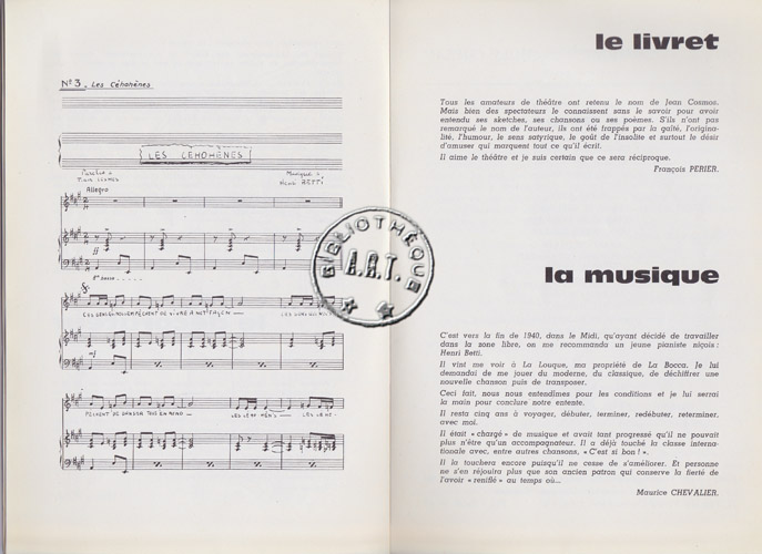 Les programmes de Théatre de l\